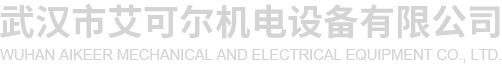 鋼板圍擋